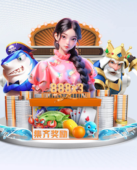 星空入口网页版登录