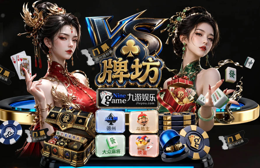 猝不及防！利物浦签加克波达协议 总价约5000万镑